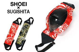 SHOEI helmet bag