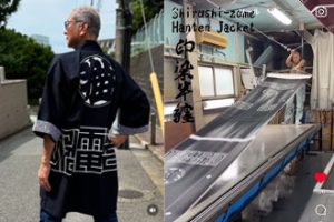 CAT -LIGHTNING SPEED- SHIRUSHI-ZOME HANTEN JACKET